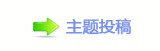 轹楟坛孲楟